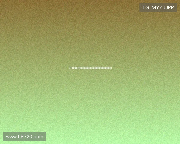 24看球吧jrs精彩赛事全覆盖打造沉浸式体育观赛新体验平台