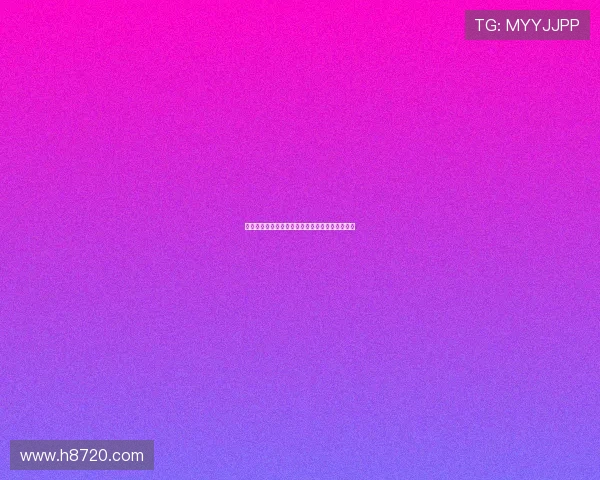 米兰主播最新直播平台及动态全面揭秘与观看指南